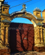 История дома купца Макарова, или Постоялый двор Прокопенко