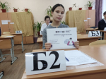 16 и 17 января на базе МБОУ лицей №4 г.Ейска прошёл региональный этап всероссийской олимпиады школьников по обществознанию.