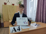 16 и 17 января на базе МБОУ лицей №4 г.Ейска прошёл региональный этап всероссийской олимпиады школьников по обществознанию.