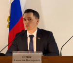 С ДНЁМ РОССИЙСКОГО СТУДЕНЧЕСТВА !