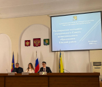 С ДНЁМ РОССИЙСКОГО СТУДЕНЧЕСТВА !