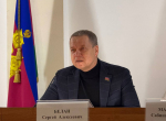 С ДНЁМ РОССИЙСКОГО СТУДЕНЧЕСТВА !