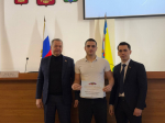 С ДНЁМ РОССИЙСКОГО СТУДЕНЧЕСТВА !