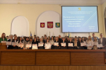 С ДНЁМ РОССИЙСКОГО СТУДЕНЧЕСТВА !