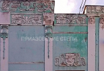 Знакомьтесь, Ейск! Дом с бурной историей