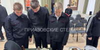 27 января — день памяти тех, кто выстоял блокаду Ленинграда - Приазовские степи