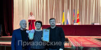 О работе местной власти сегодня отчиталась глава администрации Красноармейского сельского поселения Ейского района Юлия Дубовка - Приазовские степи