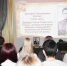 «Командарм крылатых асов» - Администрация г. Ейска