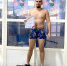 Участие в соревнованиях по  акватлону-спринту - Ейский медицинский колледж