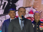 Торжественное мероприятие «От малого города к большой Победе»,  посвящённое 82-й годовщине освобождения города Ейска и Ейского района от немецко-фашистских захватчиков, прошло в городском Дворце культуры.