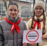 «Стоп – гаджет!» - Администрация г. Ейска