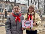«Стоп – гаджет!»