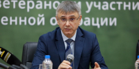 Старт регистрации на кадровый проект «Герои Кубани» - Администрация Ейского района