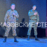 Маэстро много в зоне СВО - Приазовские степи