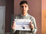 День молодого избирателя «Мой голос – мое будущее»