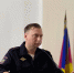 Методическое занятие по вопросам профилактики преступлений и правонарушений в муниципальном образовании Ейский район. - Администрация Ейского района