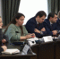 Заместитель председателя Совета молодых депутатов Людмила Волынская приняла участие в  заседании рабочей группы комитета по вопросам имущественных и земельных отношений ЗСК - Администрация Ейского района