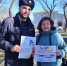 Полицейские и общественники Ейского района провели акцию «8 марта в каждый дом» - Администрация Ейского района