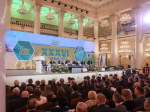 Принял участие в пленарном заседании, посвященном завершению работы XXXVI Съезда Ассоциации крестьянских (фермерских) хозяйств и сельскохозяйственных кооперативов России. - Дмитрий Лоцманов.