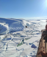 Фотопривет Ейску из Антарктиды