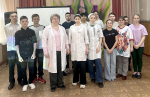 Профилактическая беседа