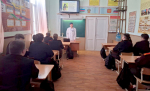 Беседа со школьниками