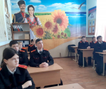 Беседа со школьниками