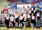 Участие в фестивале самодеятельных поэтов и композиторов «Пробы пера»