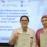 Результаты очного отборочного этапа - Ейский медицинский колледж