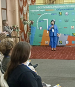 ПрофиСтарт: «Бизнес+Образование=Будущее