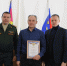 Сотрудников военного комиссариата Ейского и Щербиновского муниципальных районов поощрили за высокий профессионализм - Администрация Ейского района