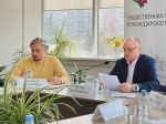 Онлайн-семинар для НКО: Новые правила отчетности и взаимодействия с Минюстом
