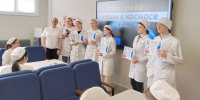 Мероприятие ко Дню космонавтики - Ейский медицинский колледж