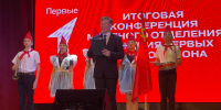 Председатель Молодежного общественного Совет при ТИК Ейская районная - полуфиналист Всероссийского конкурса - Администрация Ейского района