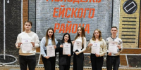 Студенты и учащиеся школ Ейского района успешно проходят тестирование - Администрация Ейского района