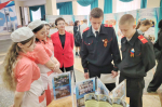 Участие во Всероссийской ярмарки трудоустройства