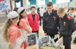 Участие во Всероссийской ярмарки трудоустройства