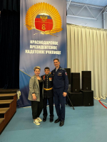 Памяти невинных жертв.
