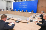 Владимир Путин на II Всероссийском муниципальном форуме встретился с  муниципальным сообществом страны
