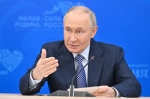 Владимир Путин на II Всероссийском муниципальном форуме встретился с  муниципальным сообществом страны