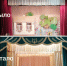 В сельском доме культуры села Кухаривки обновили одежду сцены - Администрация Ейского района