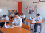 Избирательный диктант стартовал  в Ейском районе