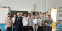 Полицейские и общественники Ейского района провели «Урок мужества» для школьников - Администрация Ейского района