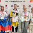 Ейские каратисты завоевали медали Чемпионата и Первенства Ростовской области - Приазовские степи