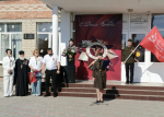 Состоялась торжественная линейка