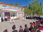 Состоялась торжественная линейка