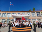 Состоялась торжественная линейка