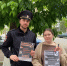В Ейске сотрудники полиции продолжают информировать граждан о мерах безопасности при дистанционном мошенничестве - Администрация Ейского района