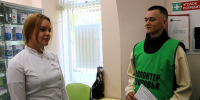Внимание! Не допустить трагедию! - Администрация Ейского района