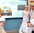 Открытое практическое занятие - Ейский медицинский колледж
